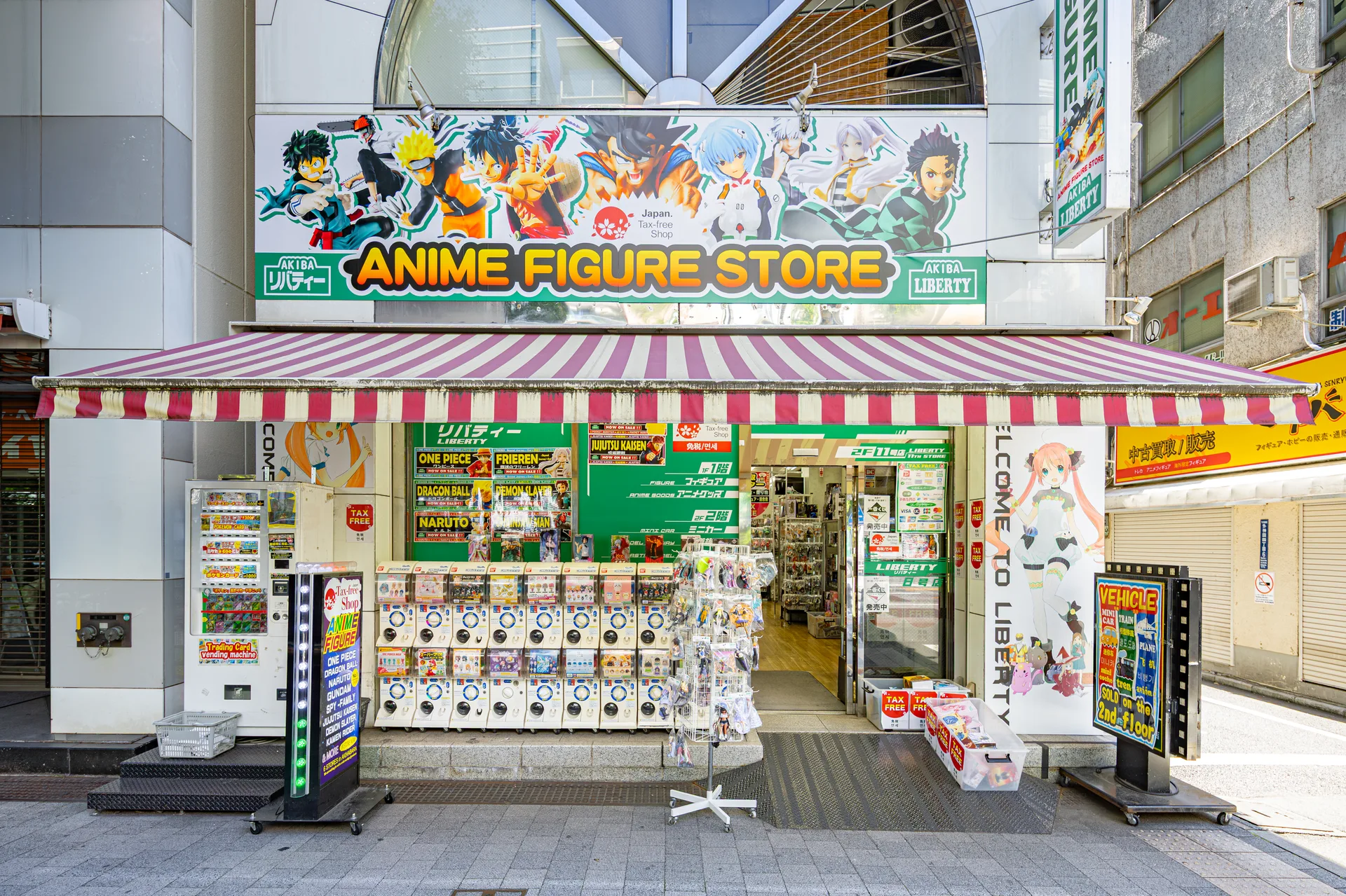 11号店