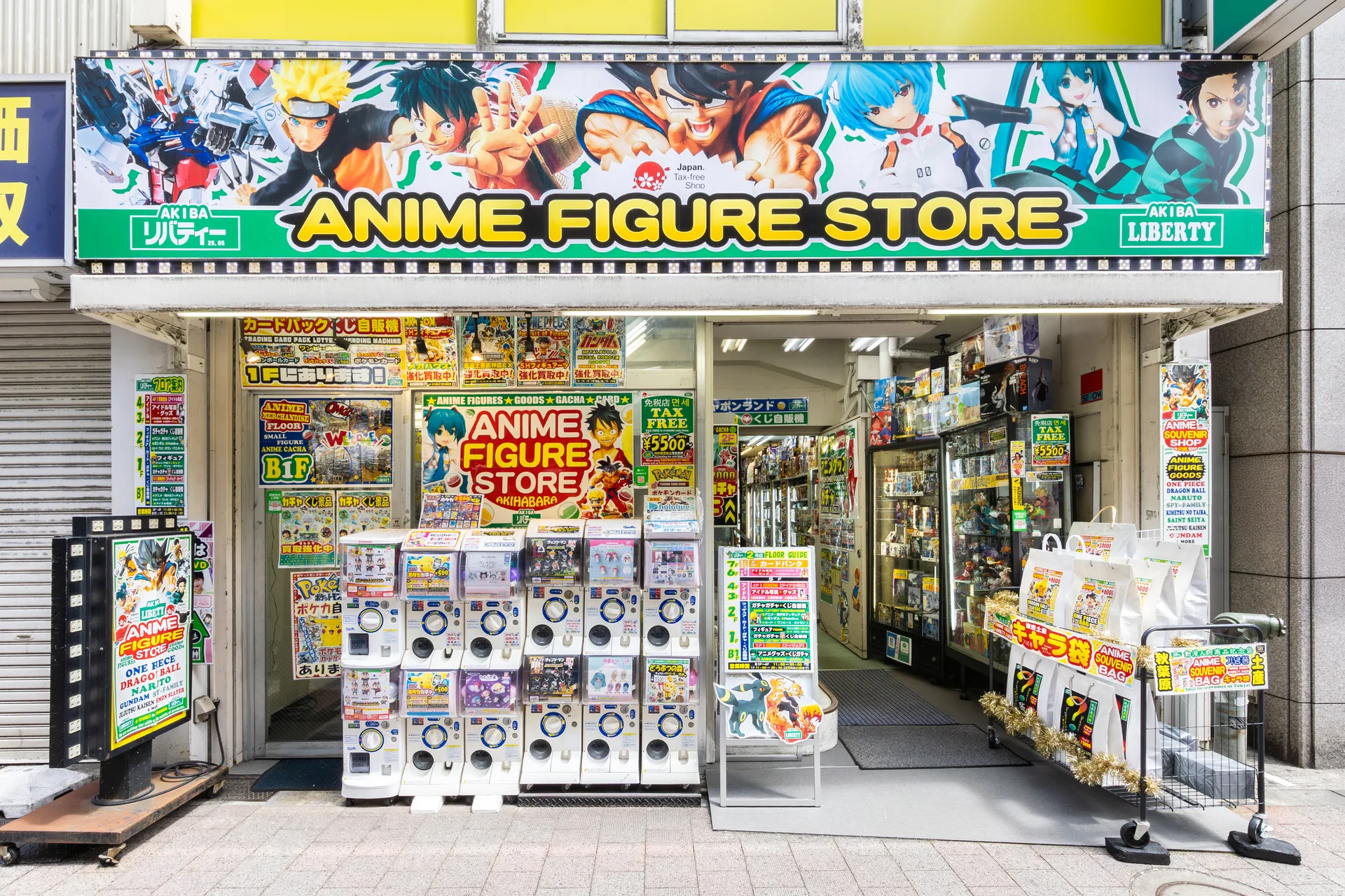 2号店