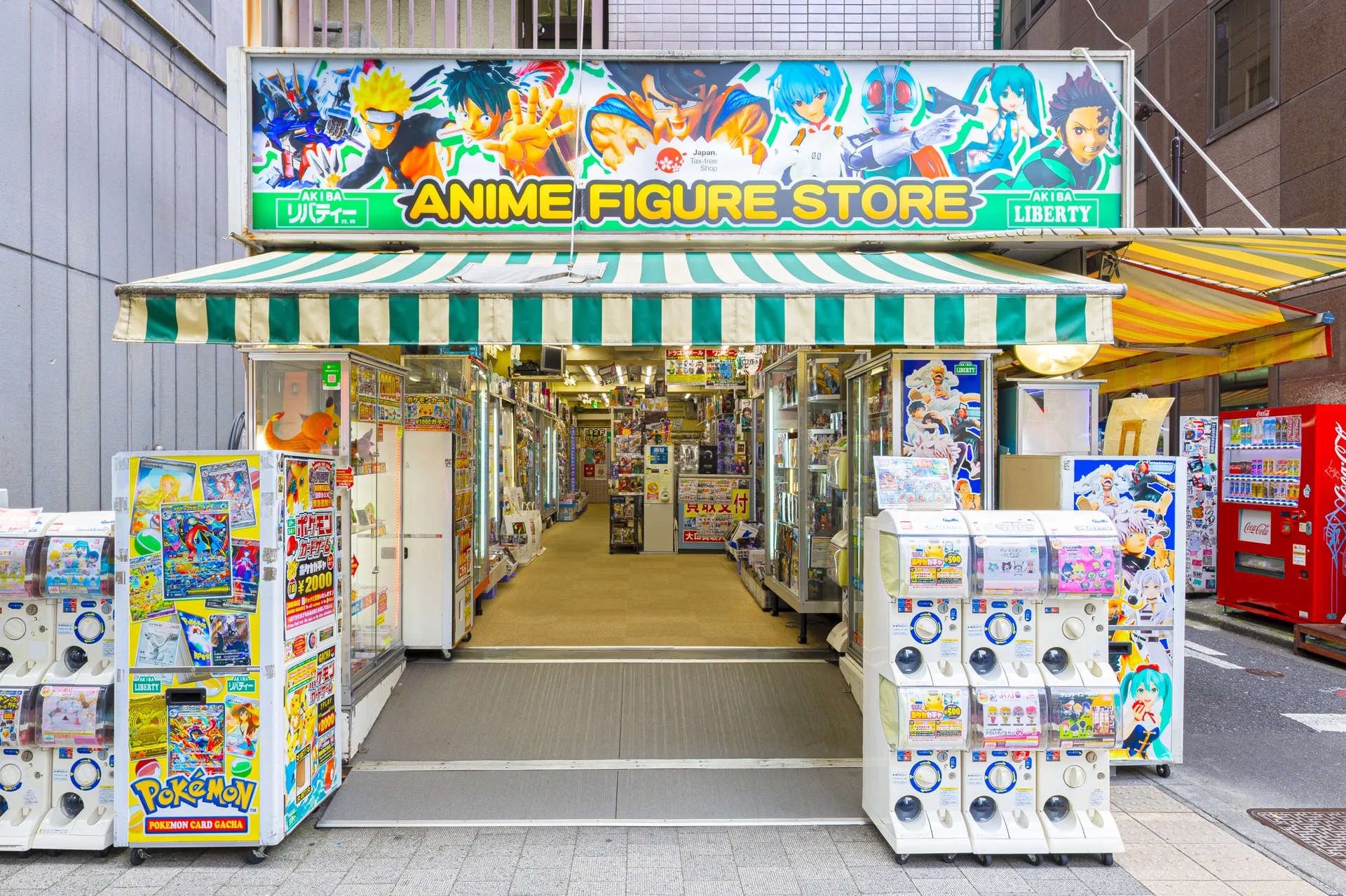 5号店